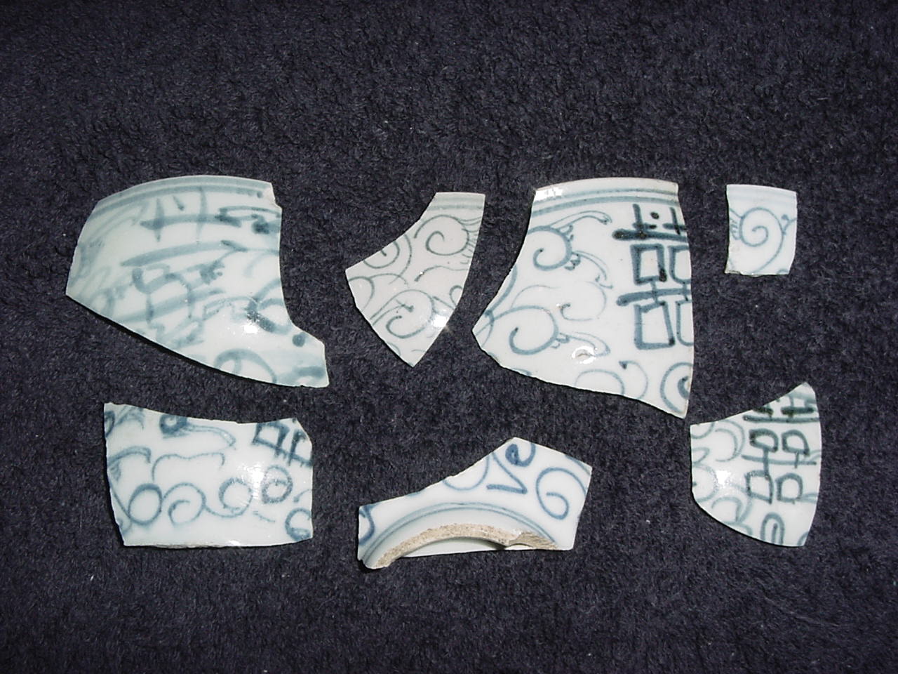 Double Happiness
              rice bowl fragments
