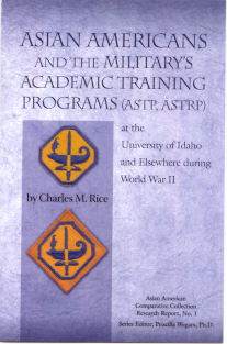 Cover of ASTP ASTRP booklet