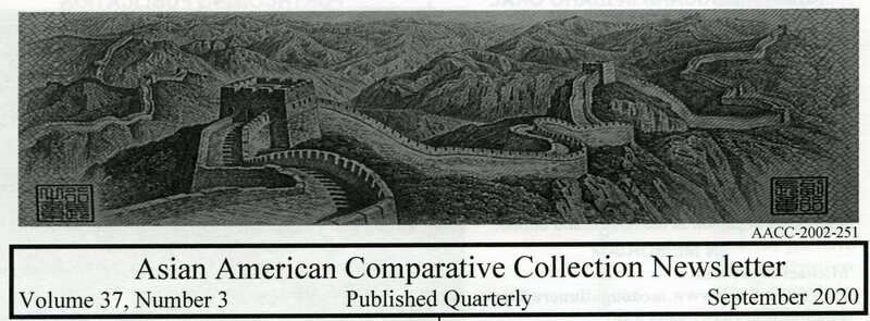 Asian American Comparative Collection Newsletter